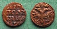 Russland Poluschka 1718 oder 1719 Peter I. der Gro&szlig;e 1682-1725, selten s... 225,00 EUR  + 6,50 EUR frais d'envoi