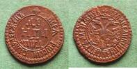 Russland Denga 1704 Peter I. der Gro&szlig;e 1682-1725, sehr h&uuml;bsch ss-vz 199,00 EUR  + 6,50 EUR frais d'envoi