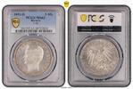 Bayern 5 Mark Otto 1886-1913, toll erhalten, selten in dieser Qualität, POP 4/2 -
