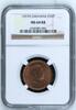 Sarawak 1 Cent 1937 H Charles V. Brooke Rajah 1917-1946, toll erhalten N... 79,00 EUR  + 6,50 EUR frais d'envoi