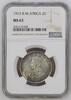 Britisch Westafrika 2 Shillings 1913 George V. 1910-1936, sehr hübsch NG... 175,00 EUR  + 6,50 EUR frais d'envoi