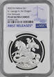St.Helena S1PND 2023 FIRST RELEASES NGC PF 69 ULTRA CAMEO