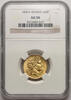 France 20 Francs Second Republic, Paris, Ceres -