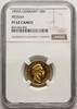 Germany 10 Mark Wilhelm II, Berlin, Proof -