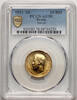 Russia 10 Roubles Nicholas II -