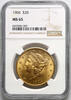 USA 20 Dollars Philadelphia, $20 Liberty, Double Eagle -