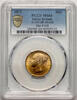 Great Britain Sovereign Victoria, Shield type, Die #108 -