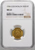 Czechoslovakia Ducat 1936 St. Wenceslaus, Scarce date NGC MS63 2250,00 EUR envoi gratuit