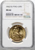 Peru 50 Soles 1962/52 Seated Liberty NGC MS66 3449,00 EUR envoi gratuit