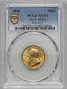 South Africa Pond 1898 Paul Kruger PCGS MS63 1400,00 EUR  + 25,00 EUR frais d'envoi