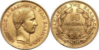 Greece 10 Drachmai 1876-A George I, Paris SS+ 1099,00 EUR envoi gratuit