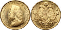 Cyprus 1 Pound (Sovereign) 1966 Archbishop Makarios III STGL- 1299,00 EUR envoi gratuit