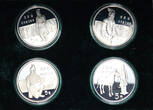 CHINA  Set of 4 coins, 4 x 5 yuan 1984 FB