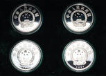 CHINA  Set of 4 coins, 4 x 5 yuan 1984 FB