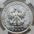 POLAND 5000 Zlotych 1989 MW Toruń NGC PF 69 ULTRA CAMEO