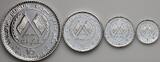 United Arab Emirates 1970 Proof set FB