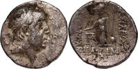 GREECE, Cappadocia Drachma Ariobarzanes I Philoromaios -