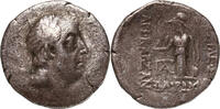 GREECE, Cappadocia Drachma Ariobarzanes I Philoromaios -