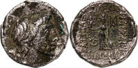 GREECE, Cappadocia Drachma Ariobarzanes III Eusebes -