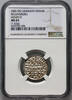 GERMANY (BAVARIA) Denar Heinrich II der Zänker, Regensburg, mintmaster SIC -