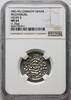 GERMANY (BAVARIA) DENAR Heinrich II der Zänker, Regensburg, mintmaster WL -