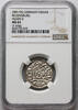 GERMANY (BAVARIA) DENAR Heinrich II der Zänker, Regensburg, mintmaster ELLN -