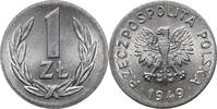 POLAND 1 Złoty MINT ERROR, Struck on wrong planchet (50 Groszy) -