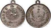 Latvia (Livonia) Medal Alexander I, Dorpat District Church Consistory Delegate -