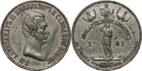 RUSSIA Medal Alexander II, Remembrance liberation of the peasants from serfdom -