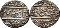 INDIA 1 Rupee Mysore -