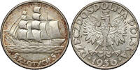 POLAND 5 Zlotys Gdynia Seaport -