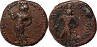 KUSHAN EMPIRE Didrachm in copper Kanishka I -