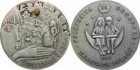 BELARUS 20 Roubles Through the Looking-Glass -
