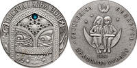 BELARUS 20 Roubles -