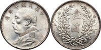 China dollar 1921 AU 280,00 EUR260,00 EUR  + 25,00 EUR frais d'envoi