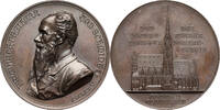 GERMANY Medal 1888 Friedrich von Schmidt, Scharff ST/fast ST 225,00 EUR  + 15,00 EUR frais d'envoi