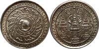 Thailand 1860 Rama IV, fuang ND AU 350,00 EUR  + 25,00 EUR frais d'envoi