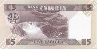 Zambie 5 Kwacha ZAMBIE - PICK 25 c - 5 KWACHA - 1980-88 -