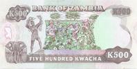 Zambie 500 Kwacha ZAMBIE - PICK 35 a - 500 KWACHA - 1991 - NEUF -