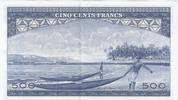 Guinée 500 Francs GUINEE - PICK 14 - 500 FRANCS 01/03/1960 - SUP -