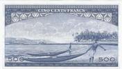 Guinée 500 Francs GUINEE - PICK 14 - 500 FRANCS 01/03/1960 - SPL -
