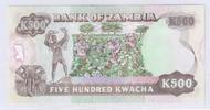 Zambie 500 Kwacha ZAMBIE - PICK 35 - 500 KWACHA - 1991 - NEUF -