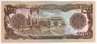 Afghanistan 1.000 Afghanis 1991 AFGHANISTAN - PICK 61 c - 1 000 AFGHANIS... 4,50 EUR  + 3,20 EUR frais d'envoi