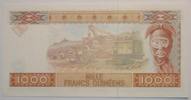 Guinée 1.000 Francs GUINEE - PICK 37 - 1000 FRANCS - 1998 - NEUF -