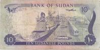 Soudan 10 Pound SOUDAN - PICK 15 b - 10 POUNDS 1977 - TRES TRES BEAU -