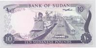Soudan 10 Pound SOUDAN - PICK 15 b - 10 POUNDS 1977 - NEUF -