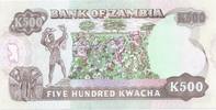 Zambie 500 Kwacha ZAMBIE - PICK 35 - 500 KWACHA - 1991 - NEUF -