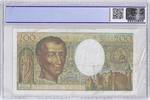 200 Francs FAY 70/2 - 200 FRANCS MONTESQUIEU 1982 - TB - VF25 - FAUTE - ERROR NOTE - P.155a -