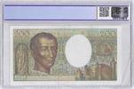 200 Francs FAY 70/01 - 200 FRANCS MONTESQUIEU 1981 - FAUTE - ERROR NOTE -TB - VF30 - P.155a -