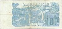 Algérie 100 Dinars ALGERIE - PICK 134 a - 100 DINARS - 08/06/1982 -